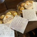 돌기 시작한 저 아이와 나의 미래가 (230306~230330)