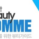 시연헤어 이미지