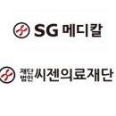 의료법인 모아의료재단 이미지