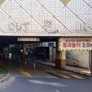 중앙공영주차빌딩 이미지