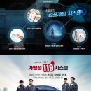 엑스pc방 이미지