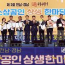 한마당 이미지