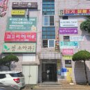꾀꼬리헤어샵 이미지