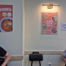 선비꼬마김밥경희궁