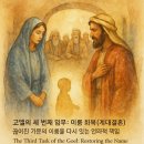 (주)고엘 - 7507 | (주)고엘