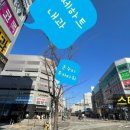 새롬내과의원 이미지