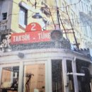 건기속옷 이미지