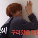 구라우천 이미지