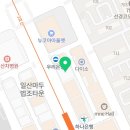 모도리 네일(MODORI NAIL)
