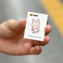 지에스25 뉴안녕인사동점 이미지