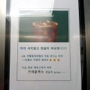 브라운도트호텔 석산점 이미지