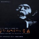 삼일로5 네이버블로그