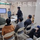 인천고려오피스 이미지