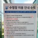 마이프렌드팬션 이미지