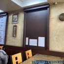 신정골전통뼈해장국 이미지