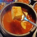 남성길 이미지