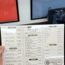 중화반점 이미지