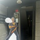 튠댄스학원 이미지