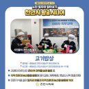 고기밥상병천점 네이버블로그