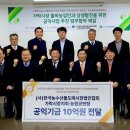 농수산물도매시장_서 이미지
