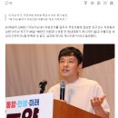 차유람 남편 "차유람, 국힘에 아름다움을..배현진·나경원 좀 부족" 이미지