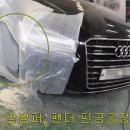 천록(아) 이미지