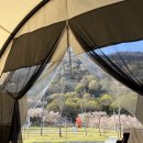 (주)삼성라이온즈레포츠센터 | 아이랑 진주 월아산 자연휴양림 글램핑장🏕(예약&amp;즐길거리 총정리)