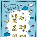 종합운동장2 이미지