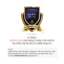 휴먼피부과의원 이미지