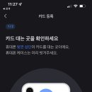 토스맘 이미지