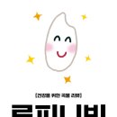 데메테르 이미지