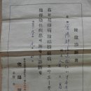 우안과의원 이미지