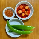 새각단(1) | [울산/울주] 하루 3시간 30분만 영업하는 덕하 웨이팅 맛집 &#39;수미국수&#39;