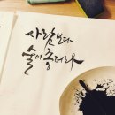 그린GRIN