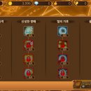 오토프로젝트 이미지