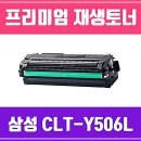 3406 이미지