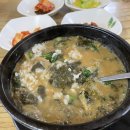 오작교할매추어탕 | [부안맛집] 추어탕 맛집 - 오작교 할매 추어탕 맛나요~ (구)오작교남원추어탕