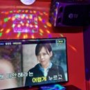 판타스틱 코인노래연습장 가락시장점 이미지