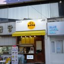 붕어카페울산 네이버블로그