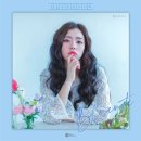 블루노트(나) 이미지