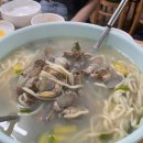 손가네바지락손칼국수 이미지