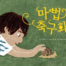 (주)도서출판길벗 이미지