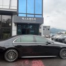 정품카정비공업사 이미지