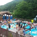 충북알프스자연휴양림 이미지