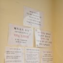 촌돼지짜글이 | 부산 양정 로컬 해장 '갱상도식' 촌돼지찌개, 간받이수육 맛집 내돈내산 솔직 후기