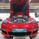 BAN garage 이미지