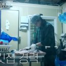 금동정육점 - 18125 | 금동정육점
