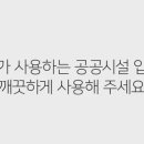 아름다운휘트니스 이미지