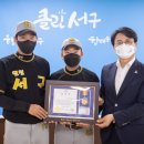 서구-13 이미지