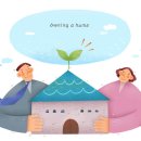 서산부동산공인중개사사무소 이미지